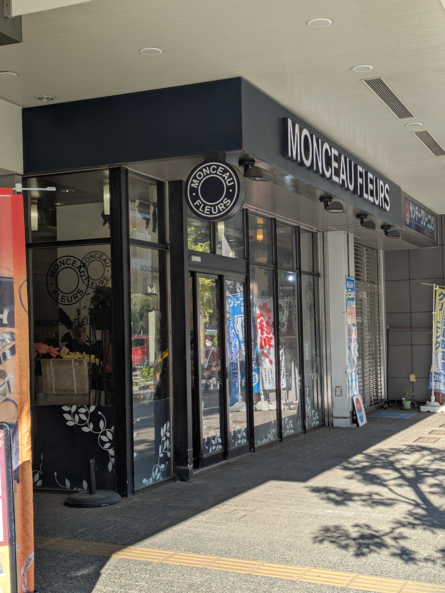 fresh/building/J00100608359_16