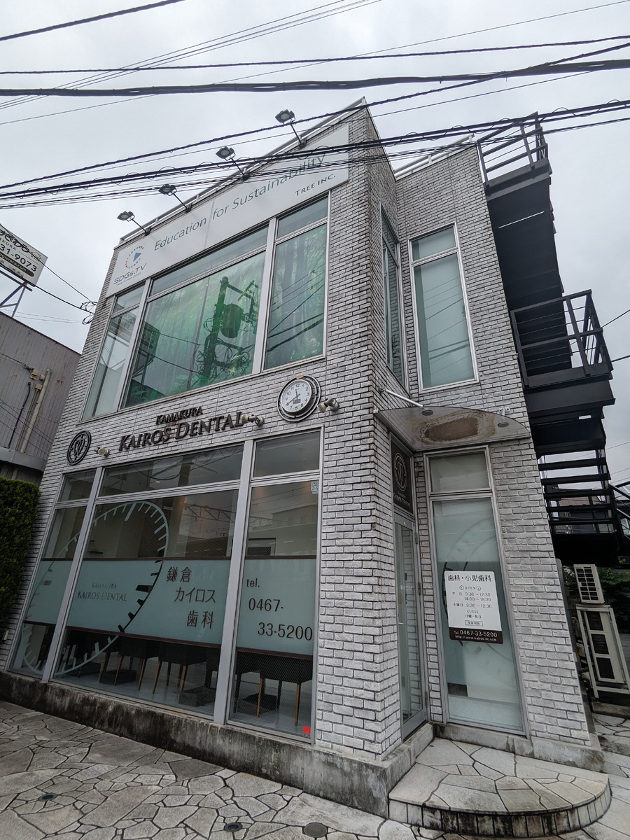 fresh/building/J00100608361_1