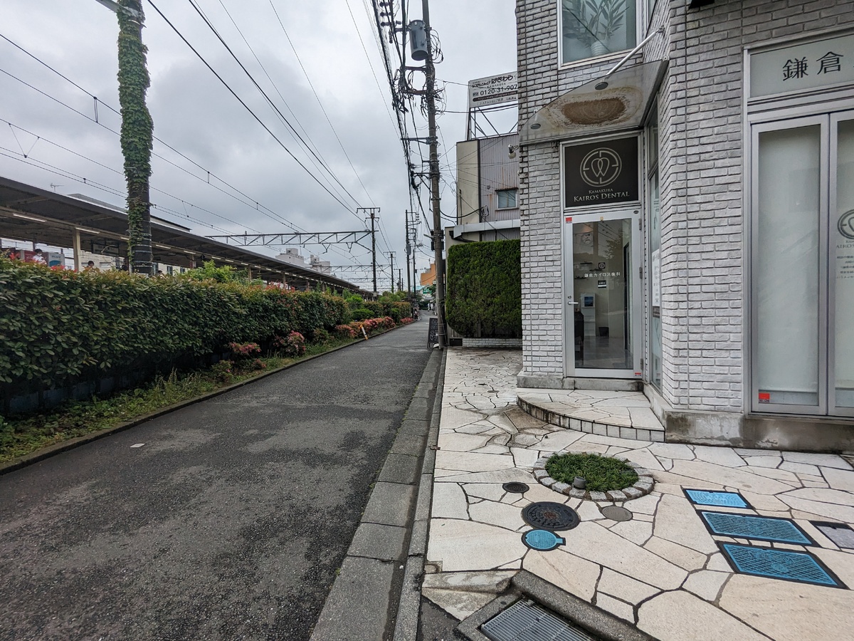 fresh/building/J00100608361_3