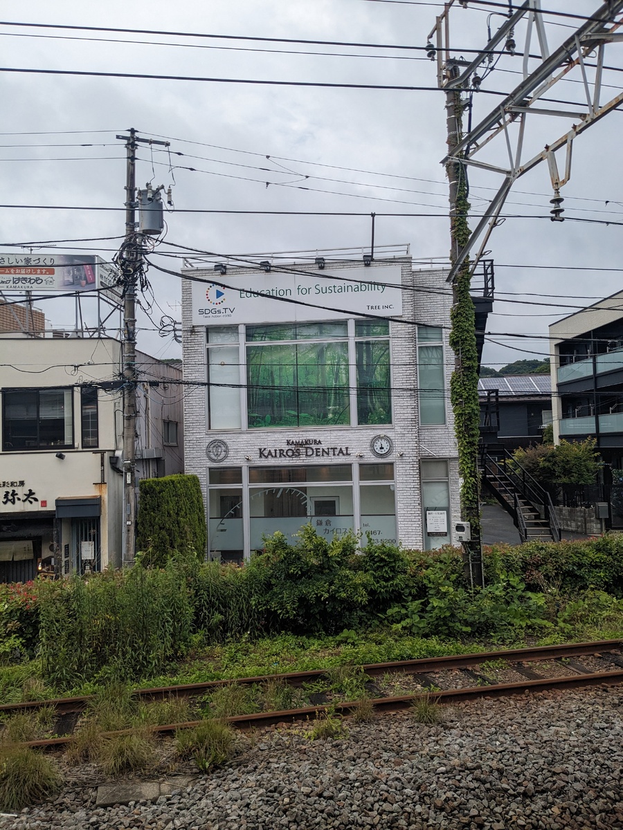fresh/building/J00100608361_6