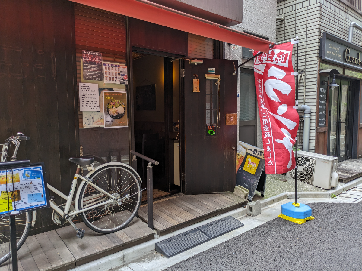 fresh/building/J00100608362_10