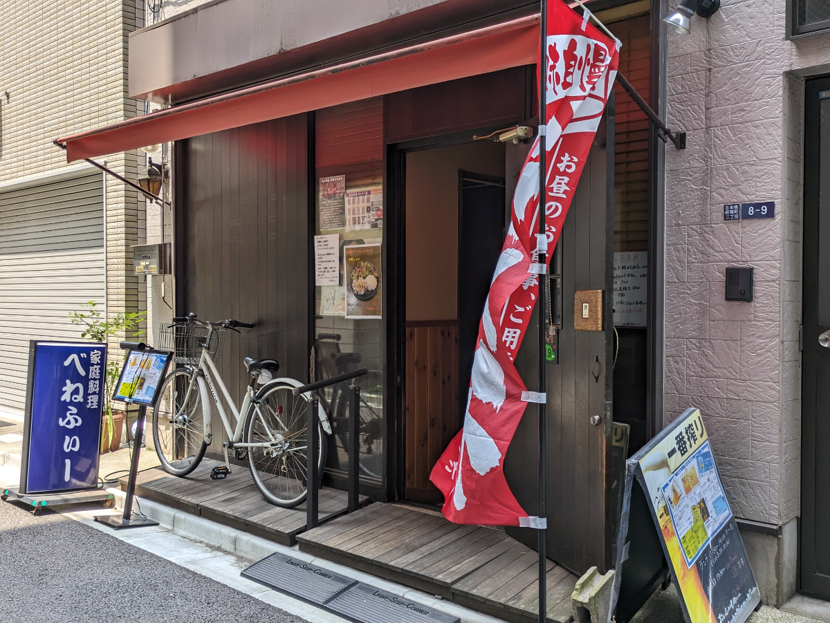 fresh/building/J00100608362_8
