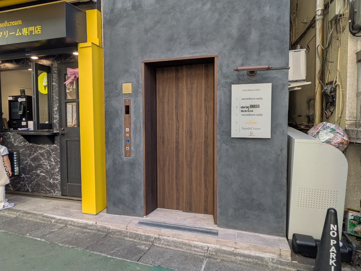 fresh/building/J00100608365_4