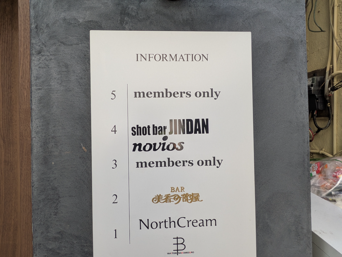 fresh/building/J00100608365_67