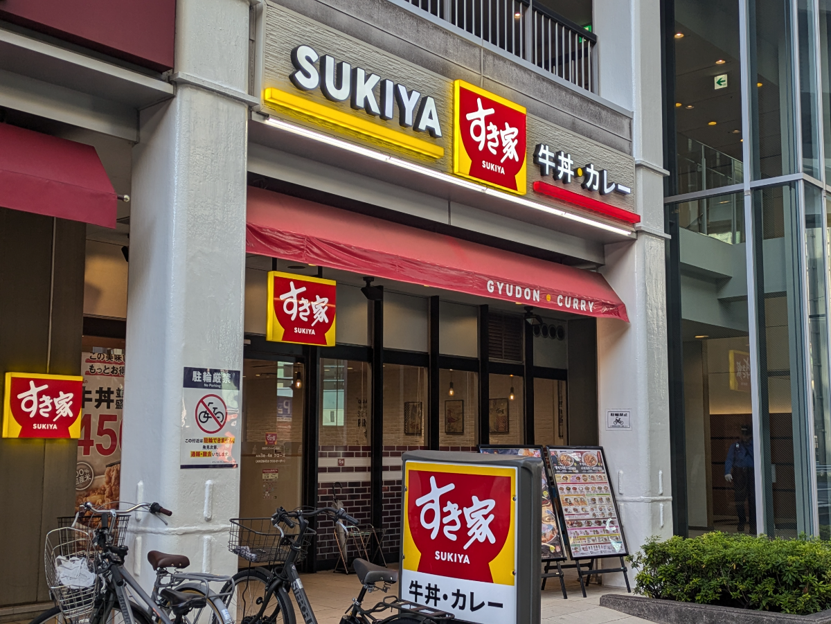 fresh/building/J00100608368_10