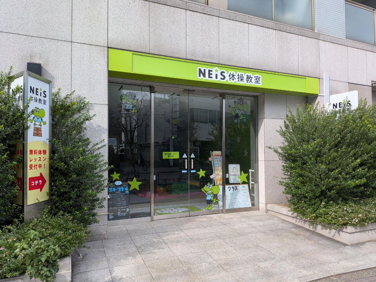 fresh/building/J00100608373_12