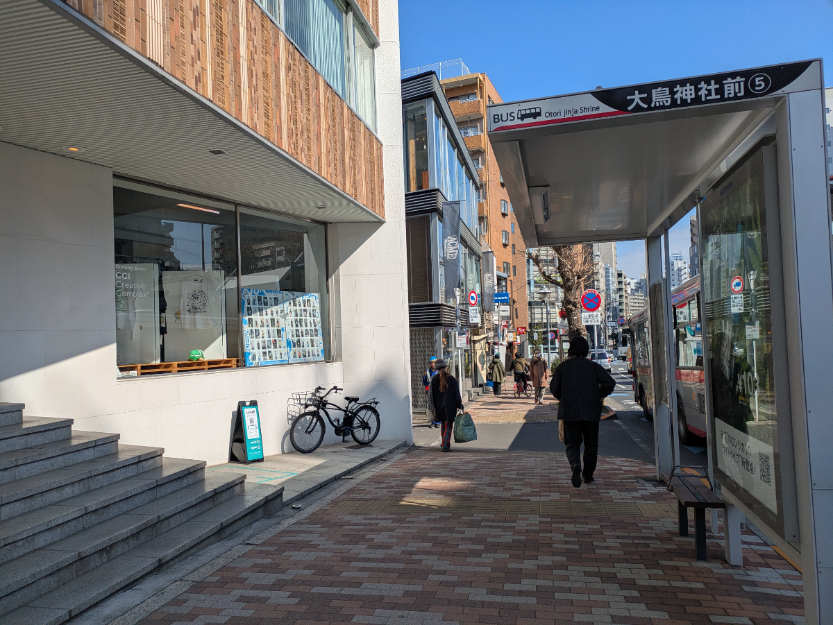 fresh/building/J00100608374_11