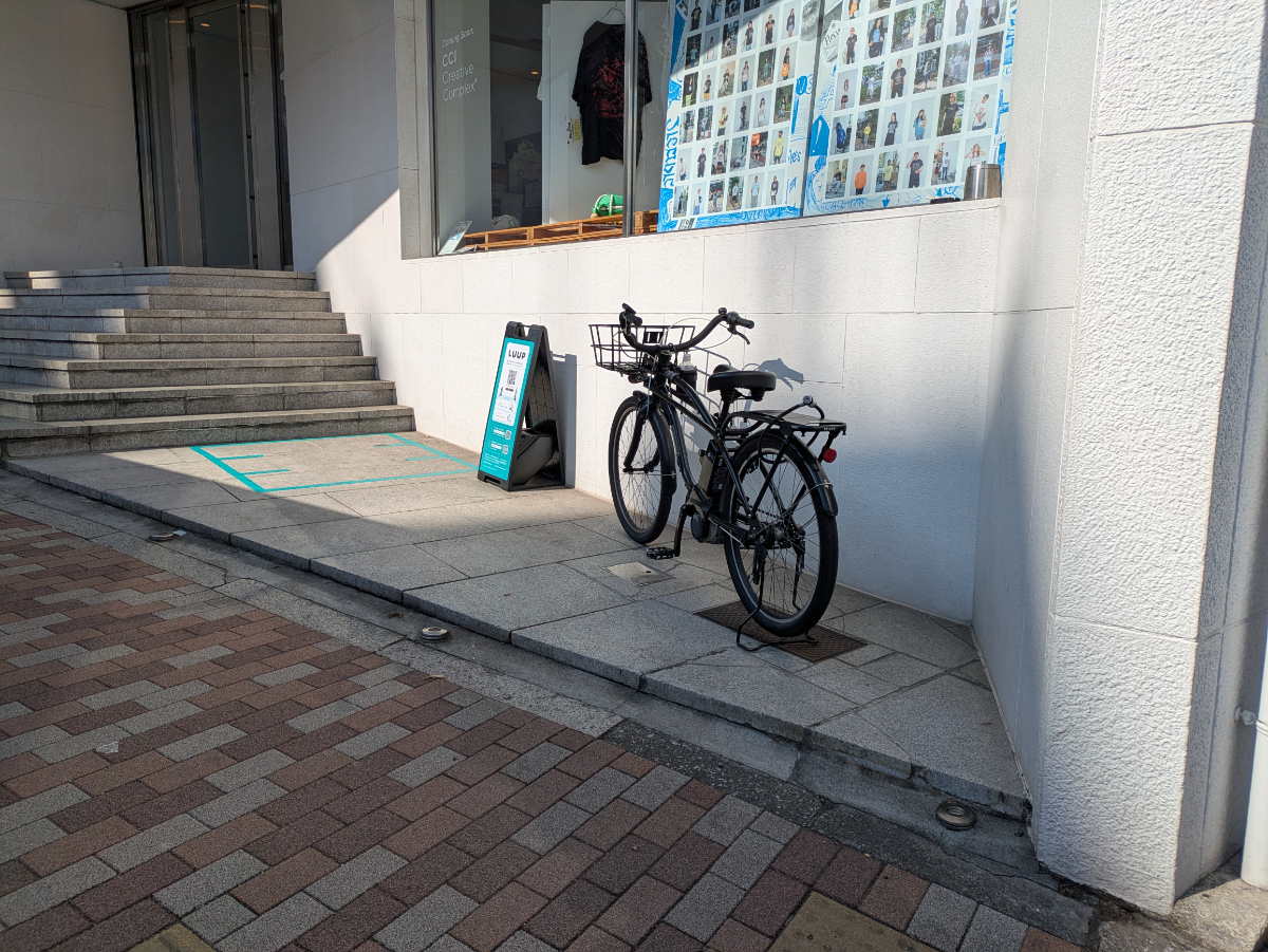 fresh/building/J00100608374_14