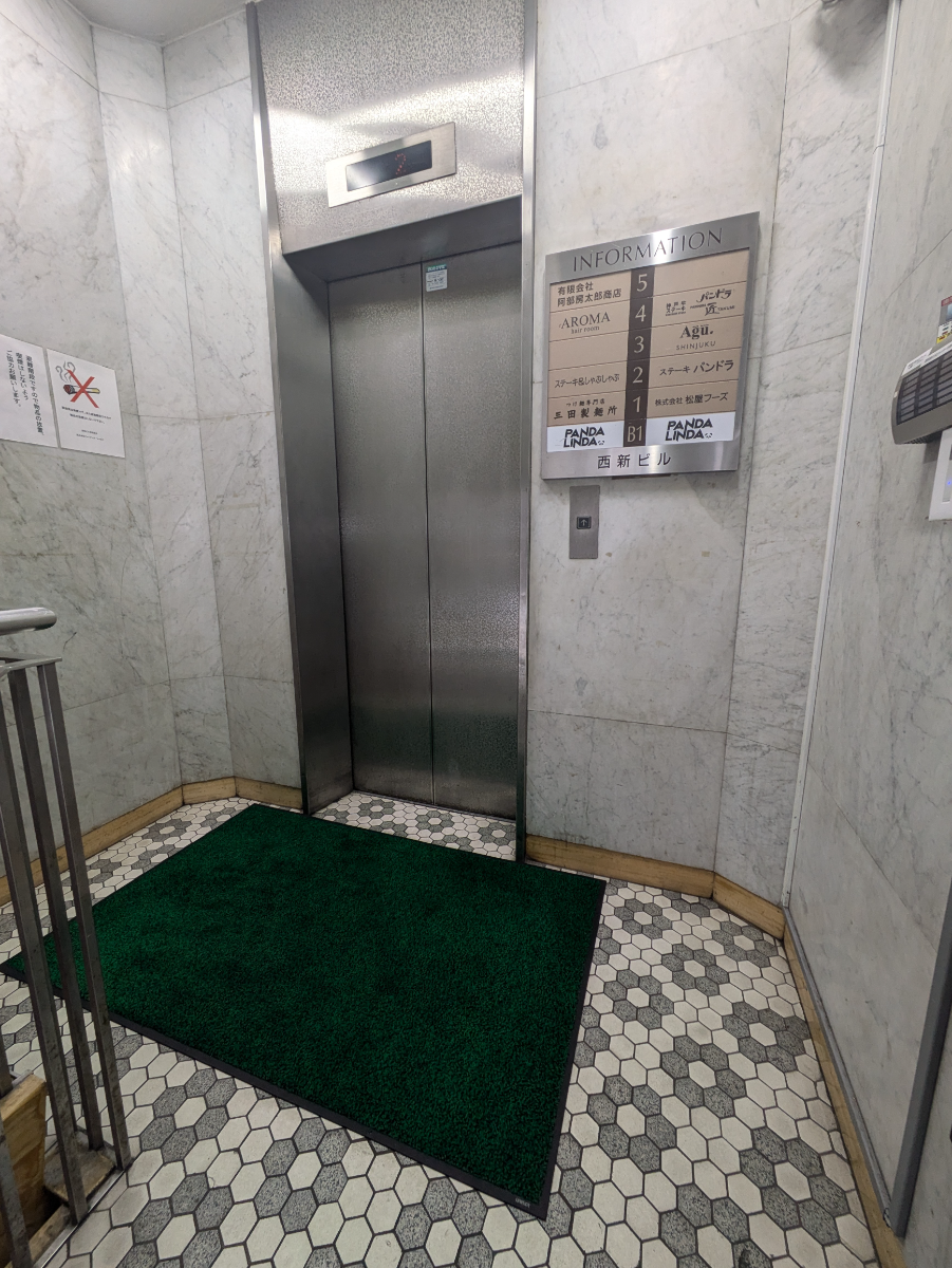 fresh/building/J00100608381_4