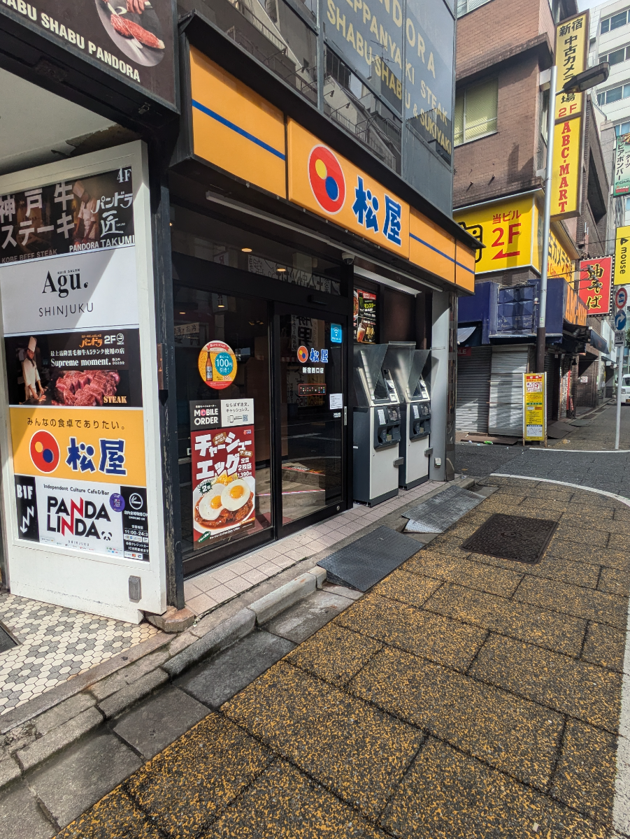 fresh/building/J00100608381_8