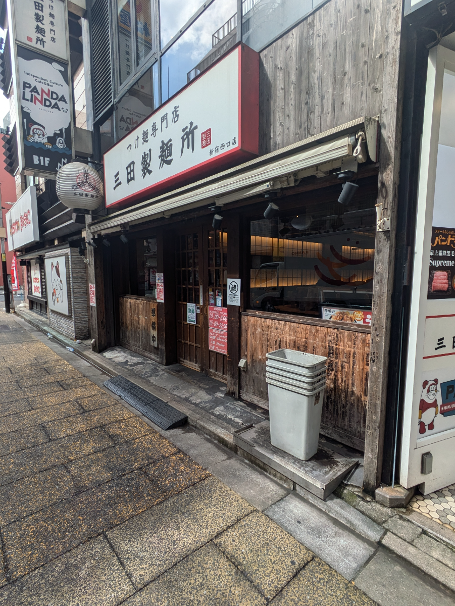 fresh/building/J00100608381_9