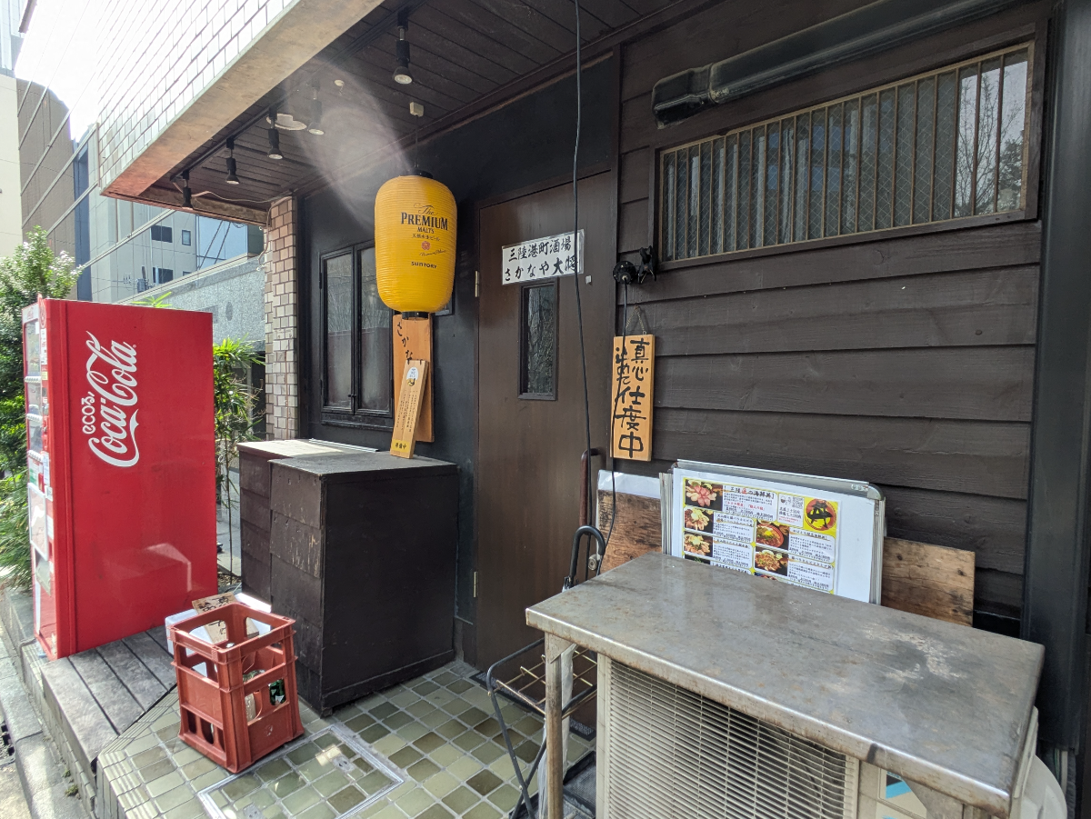 fresh/building/J00100608396_8