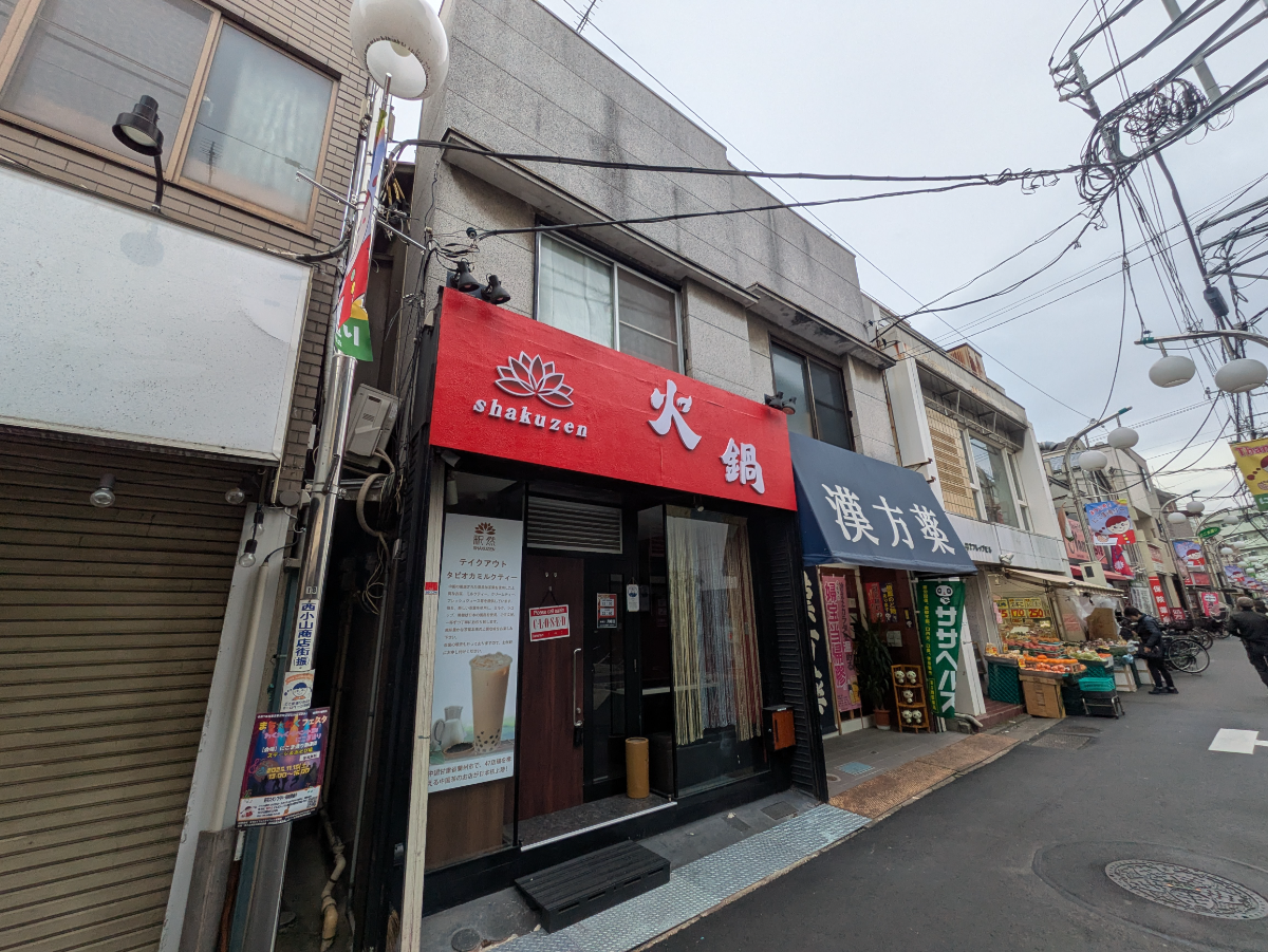 fresh/building/J00100608399_5