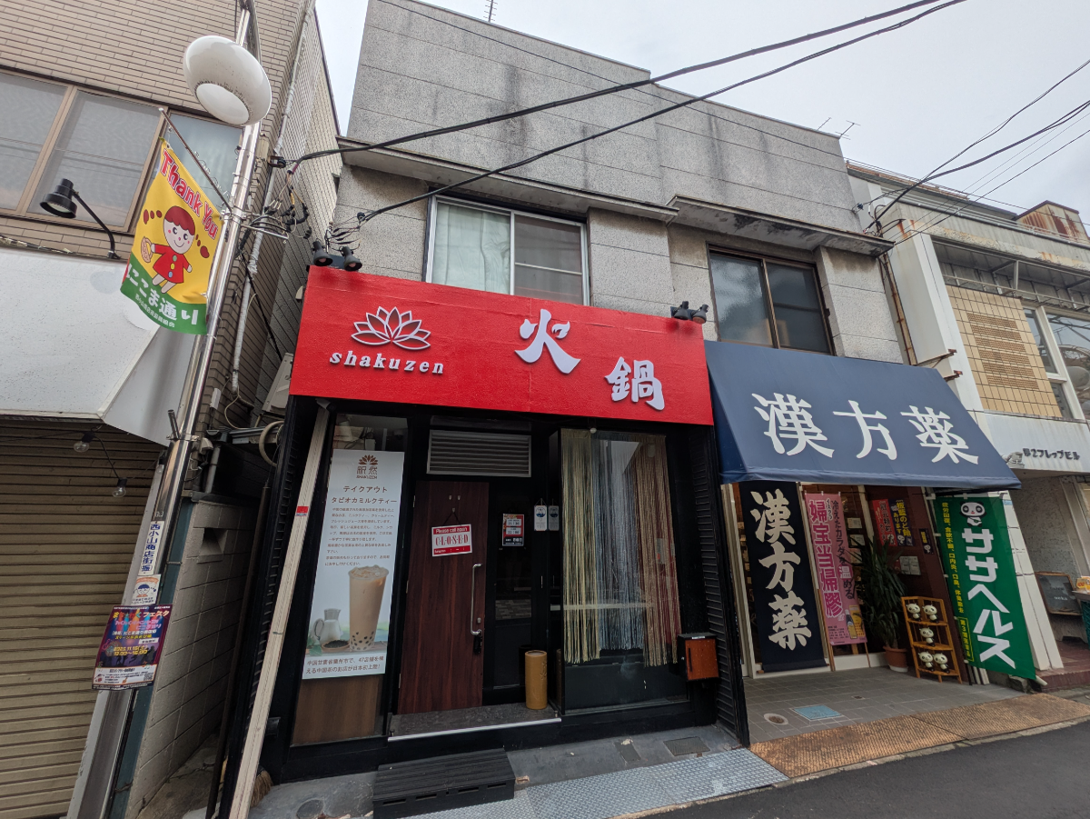 fresh/building/J00100608399_6