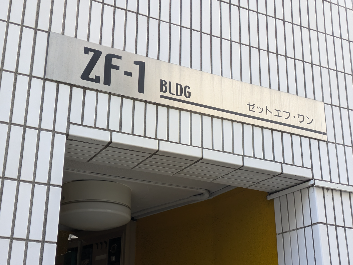 fresh/building/J00100608401_10