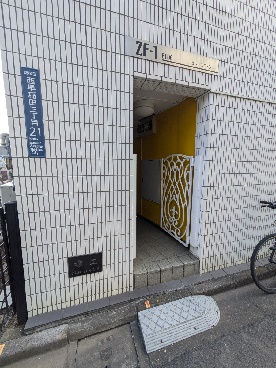 fresh/building/J00100608401_3