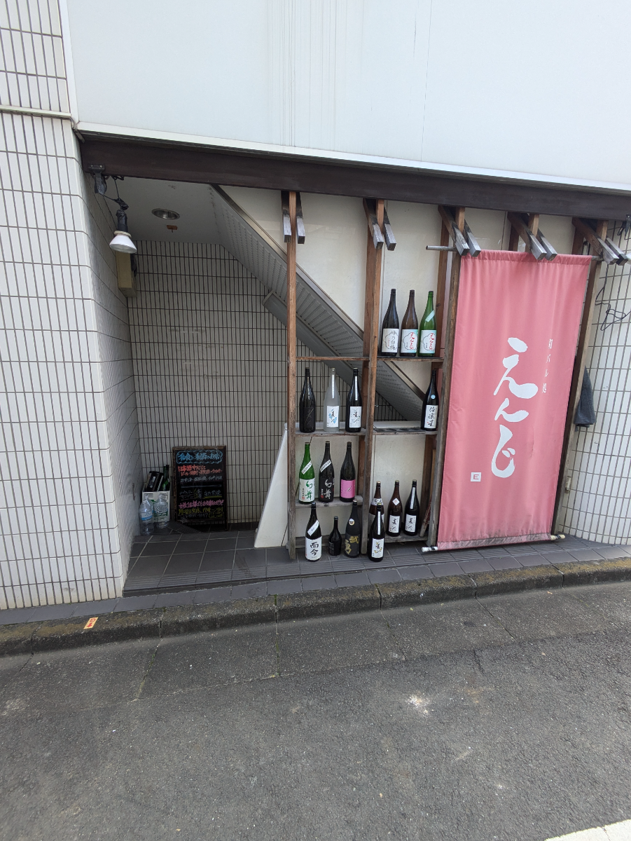 fresh/building/J00100608401_9