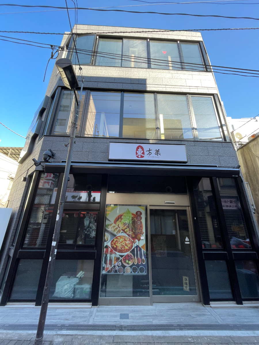 fresh/building/J00100608402_1