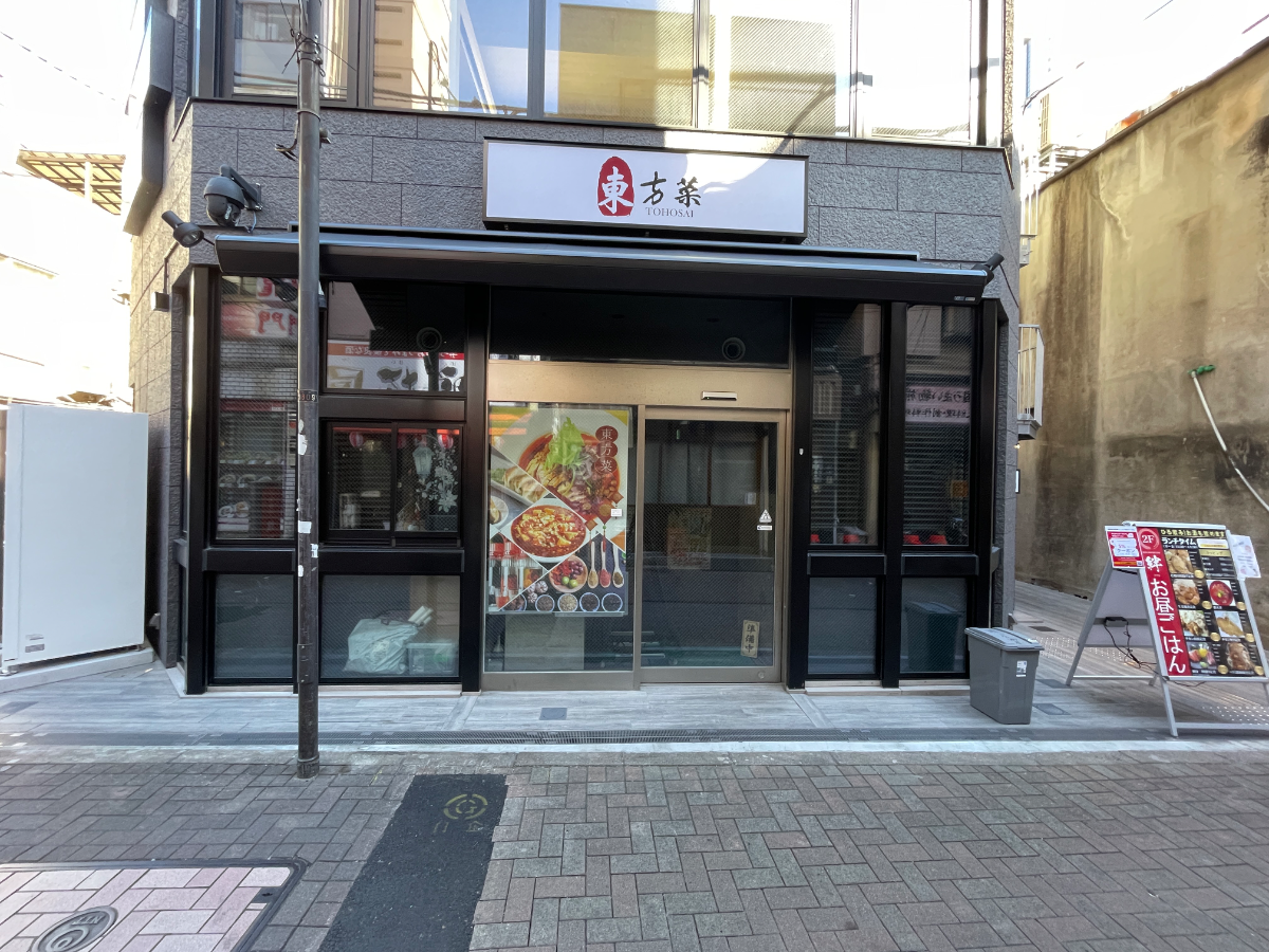 fresh/building/J00100608402_13