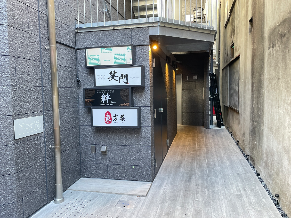 fresh/building/J00100608402_3