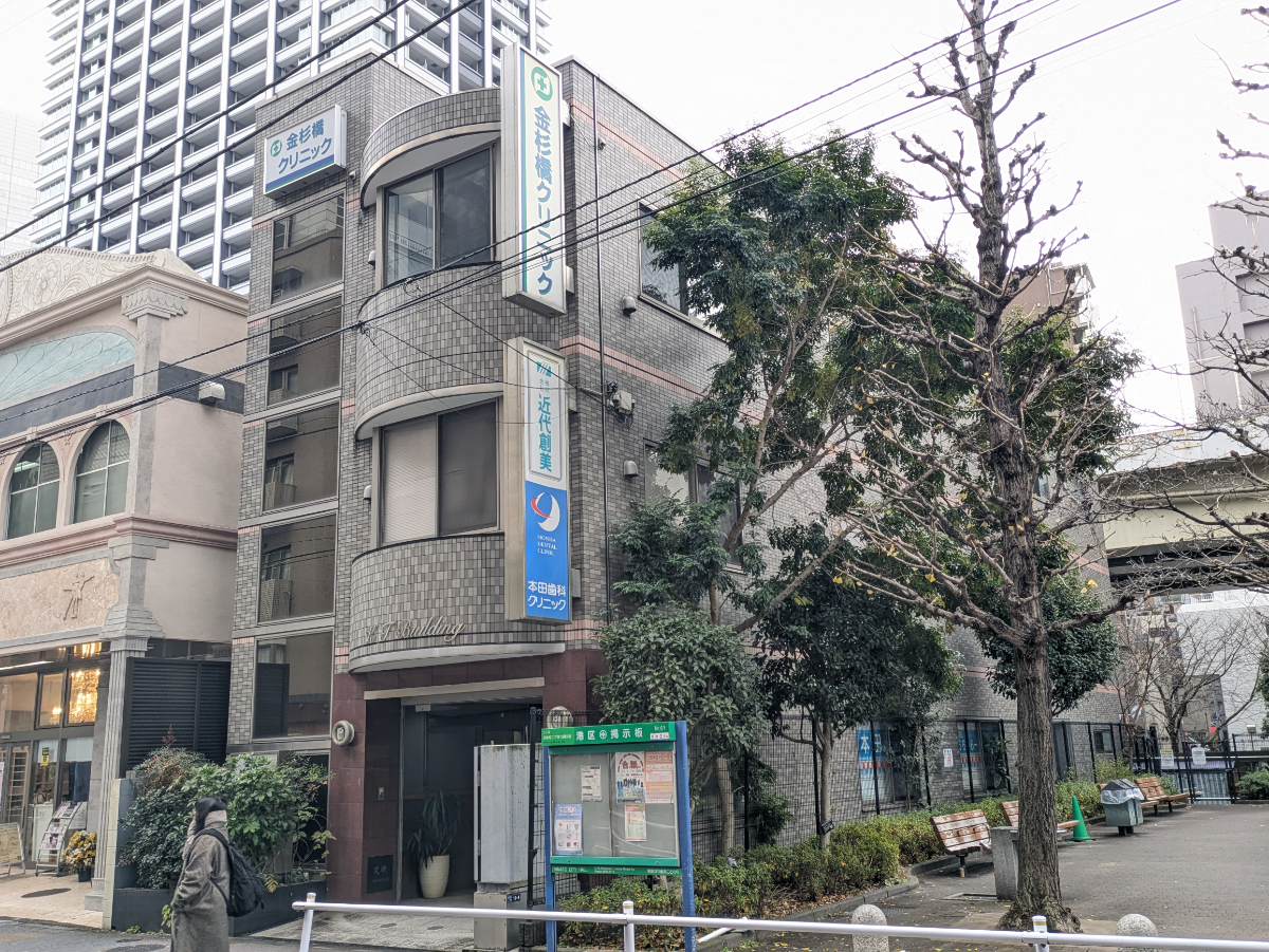 fresh/building/J00100608428_12