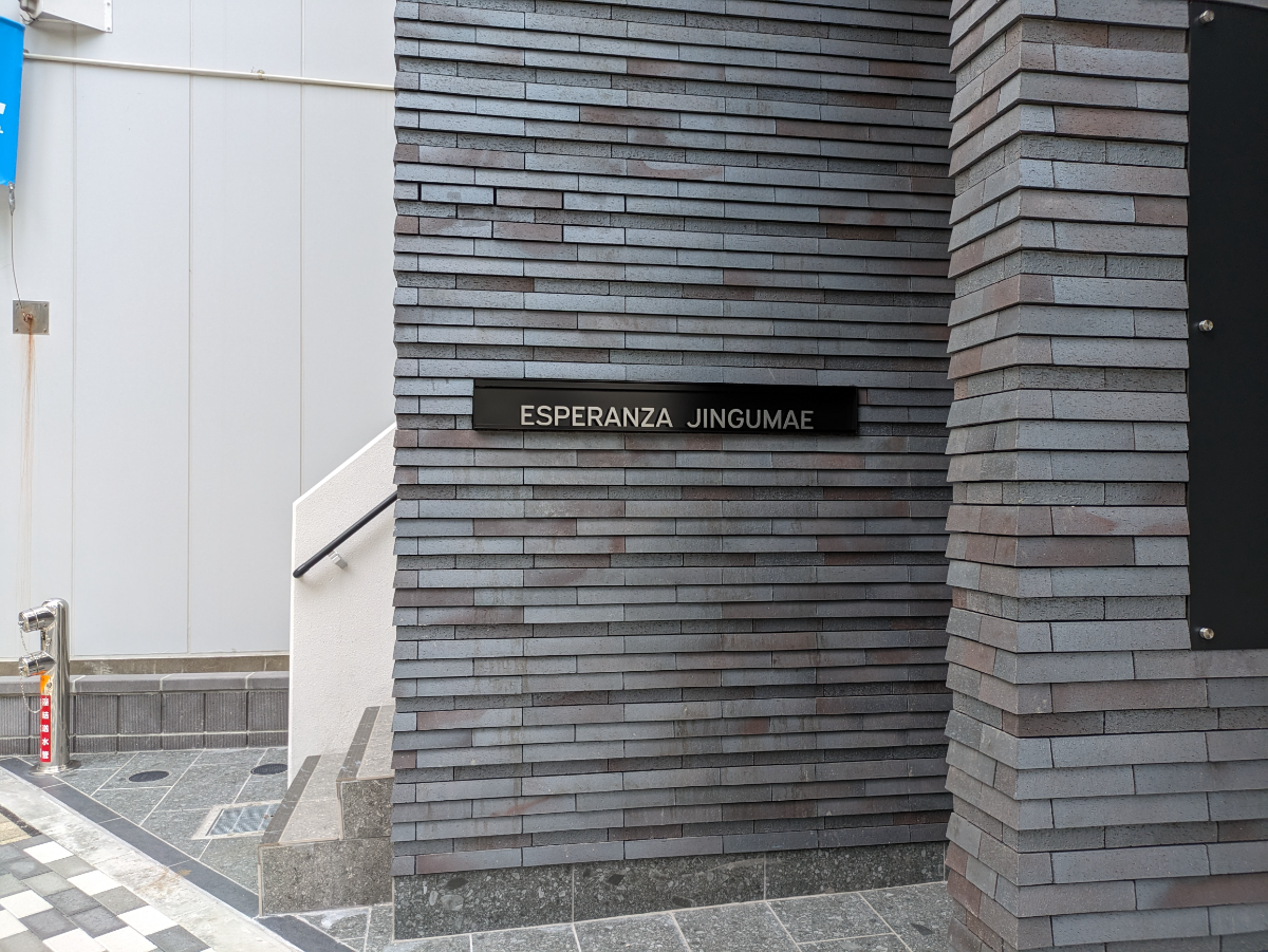 fresh/building/J00100608435_11