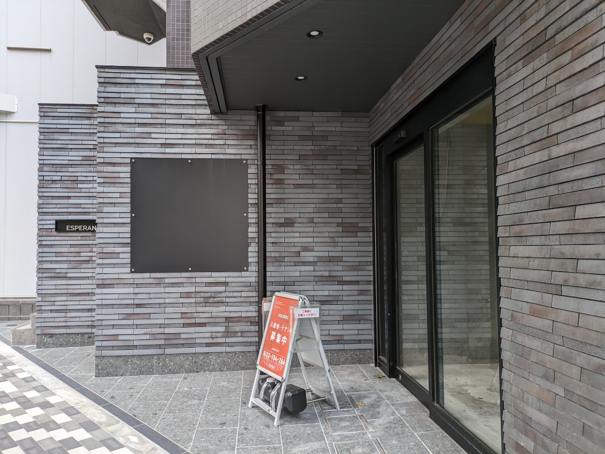 fresh/building/J00100608435_7