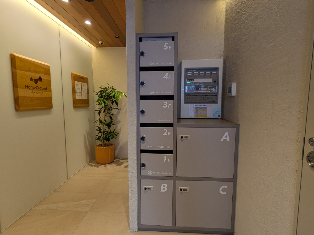 fresh/building/J00100608441_17