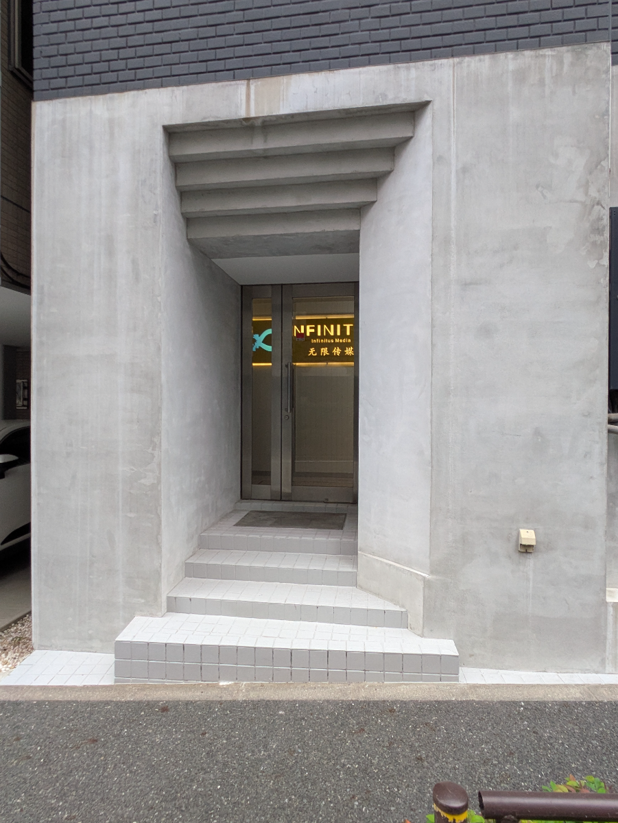 fresh/building/J00100608461_12