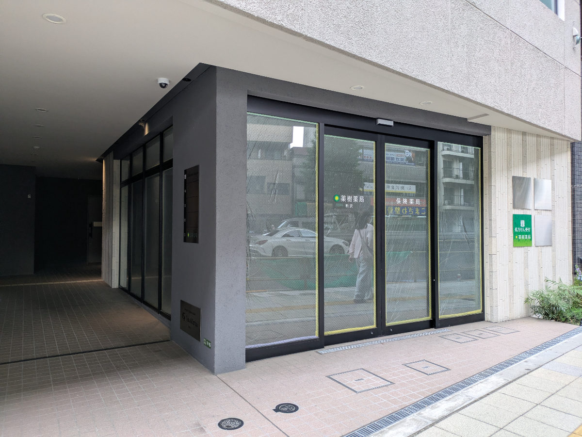 fresh/building/J00100608463_16