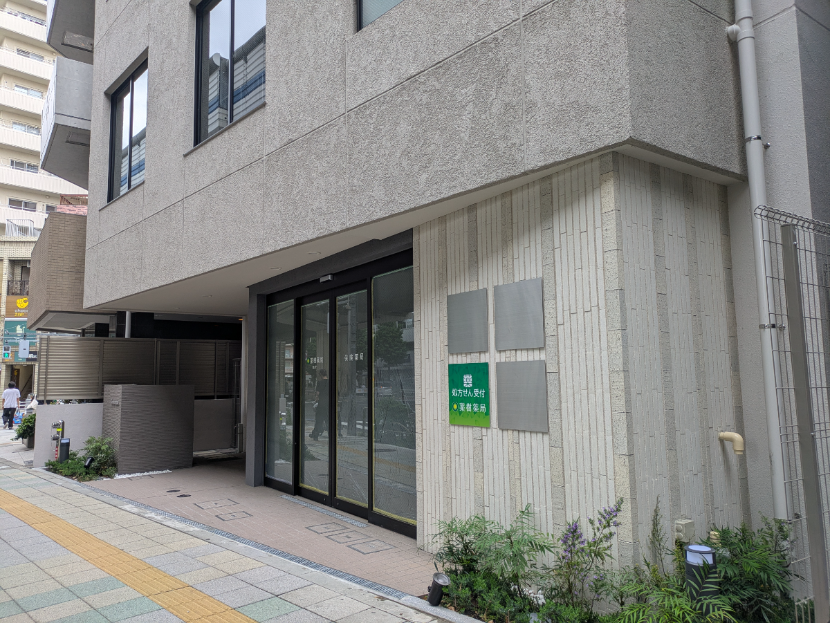 fresh/building/J00100608463_7