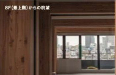 fresh/building/J00100608480_5