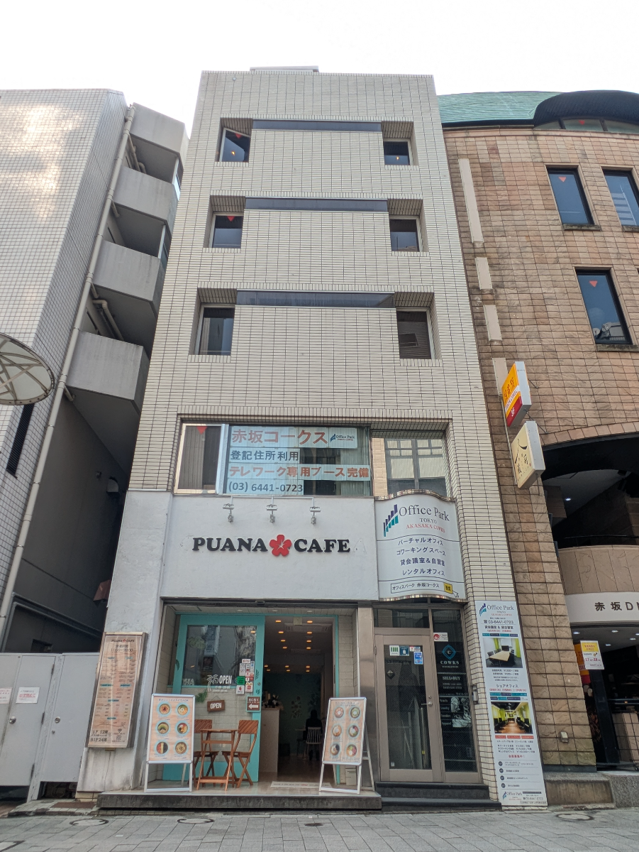 fresh/building/J00100608481_1