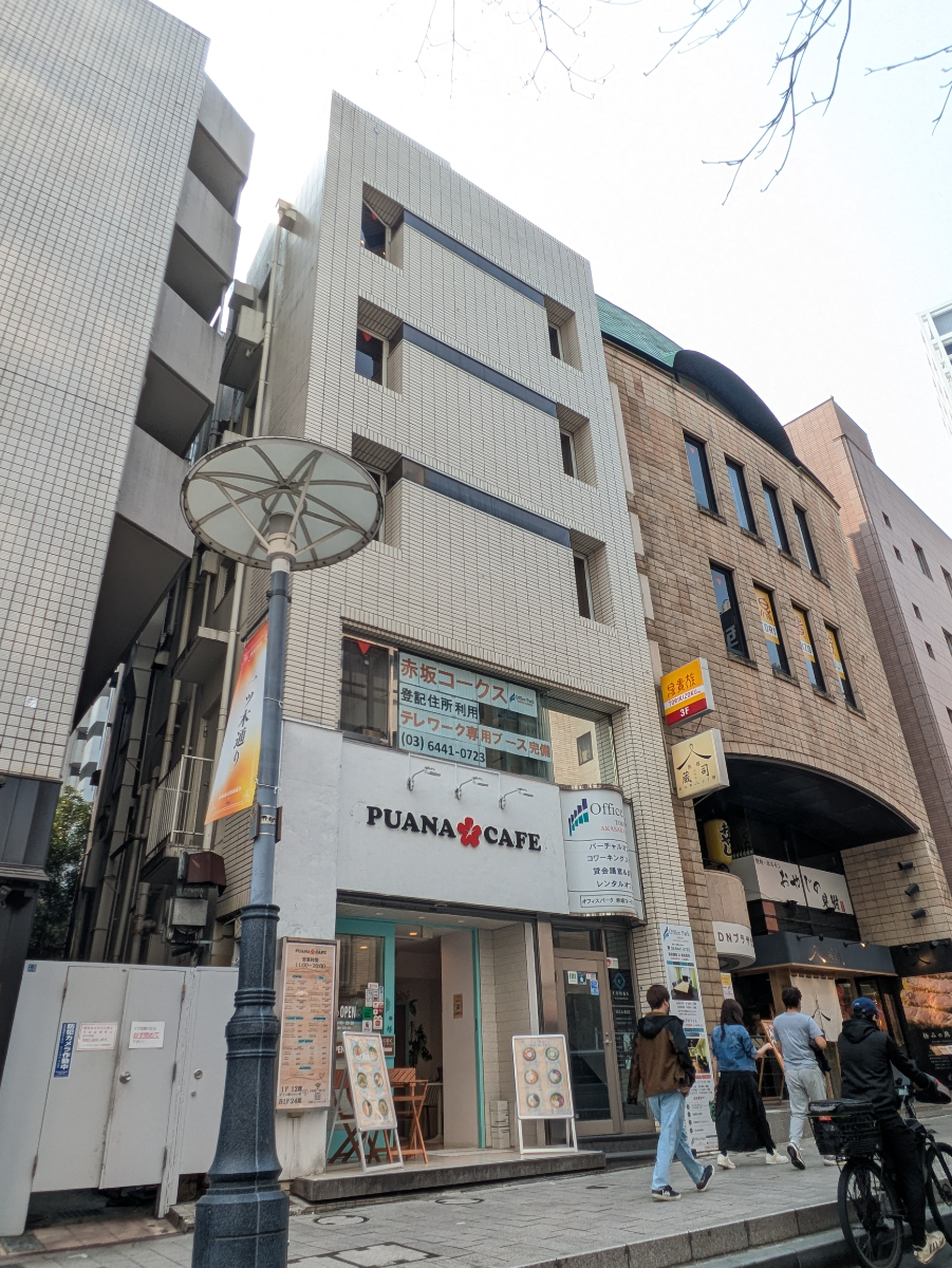 fresh/building/J00100608481_5