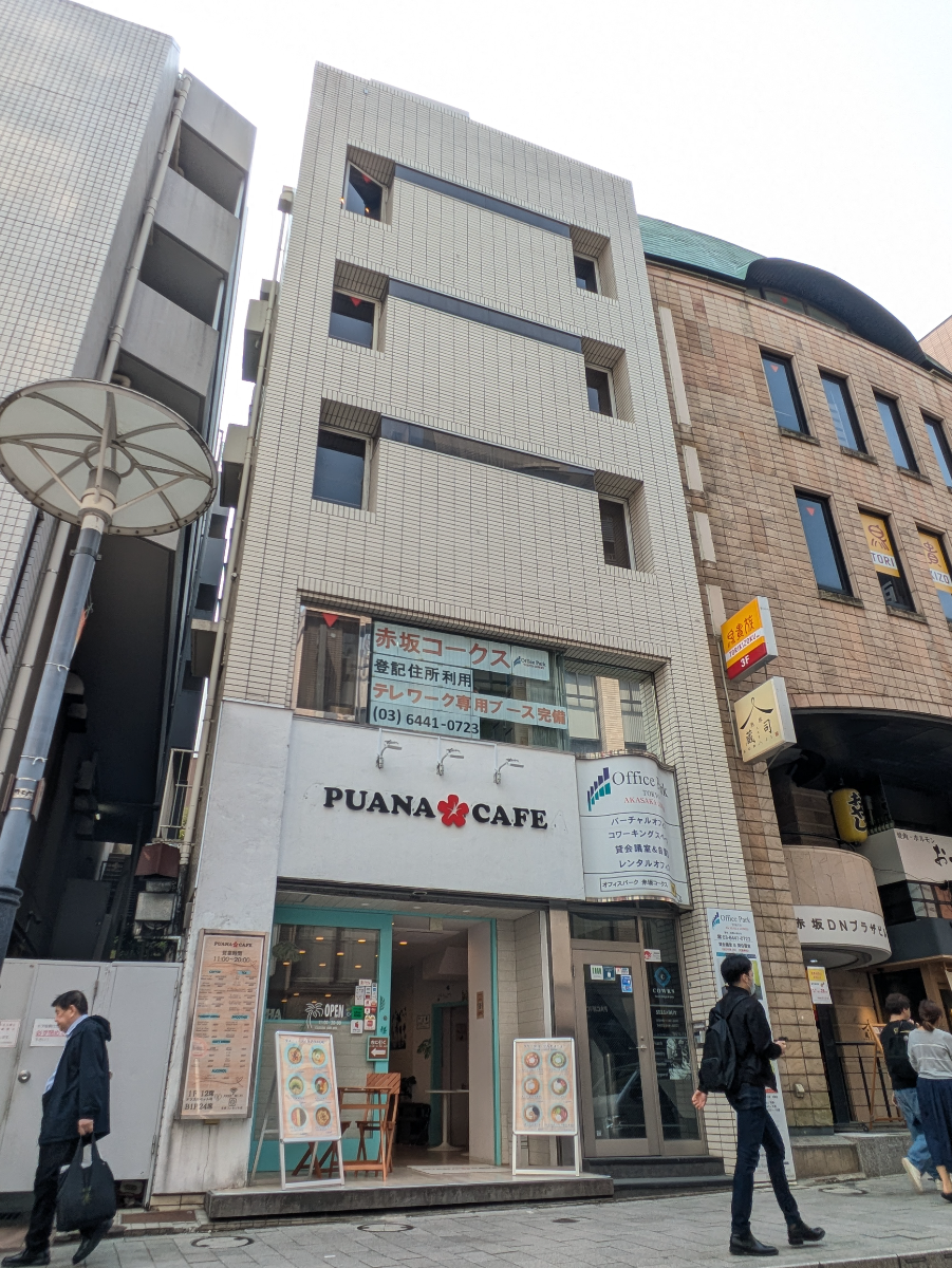 fresh/building/J00100608481_6