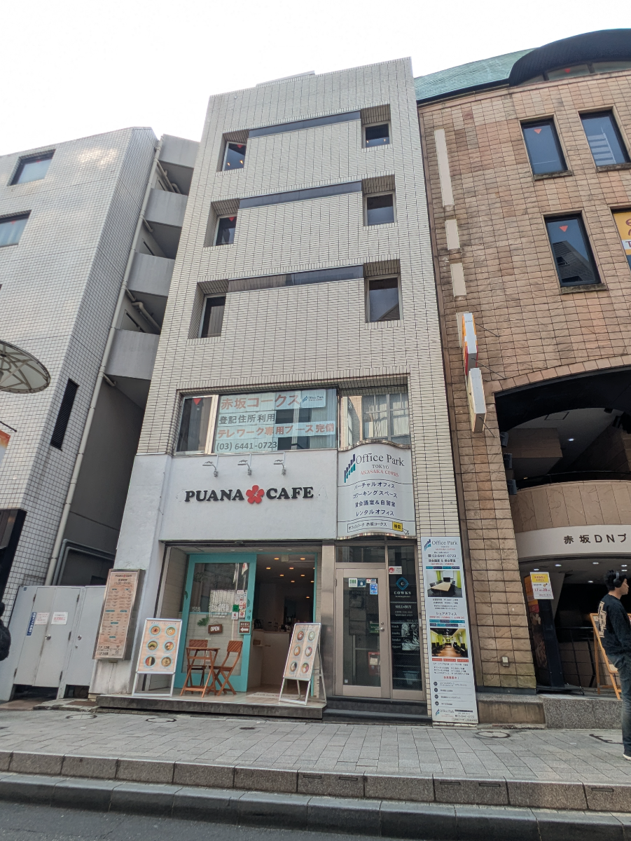 fresh/building/J00100608481_7
