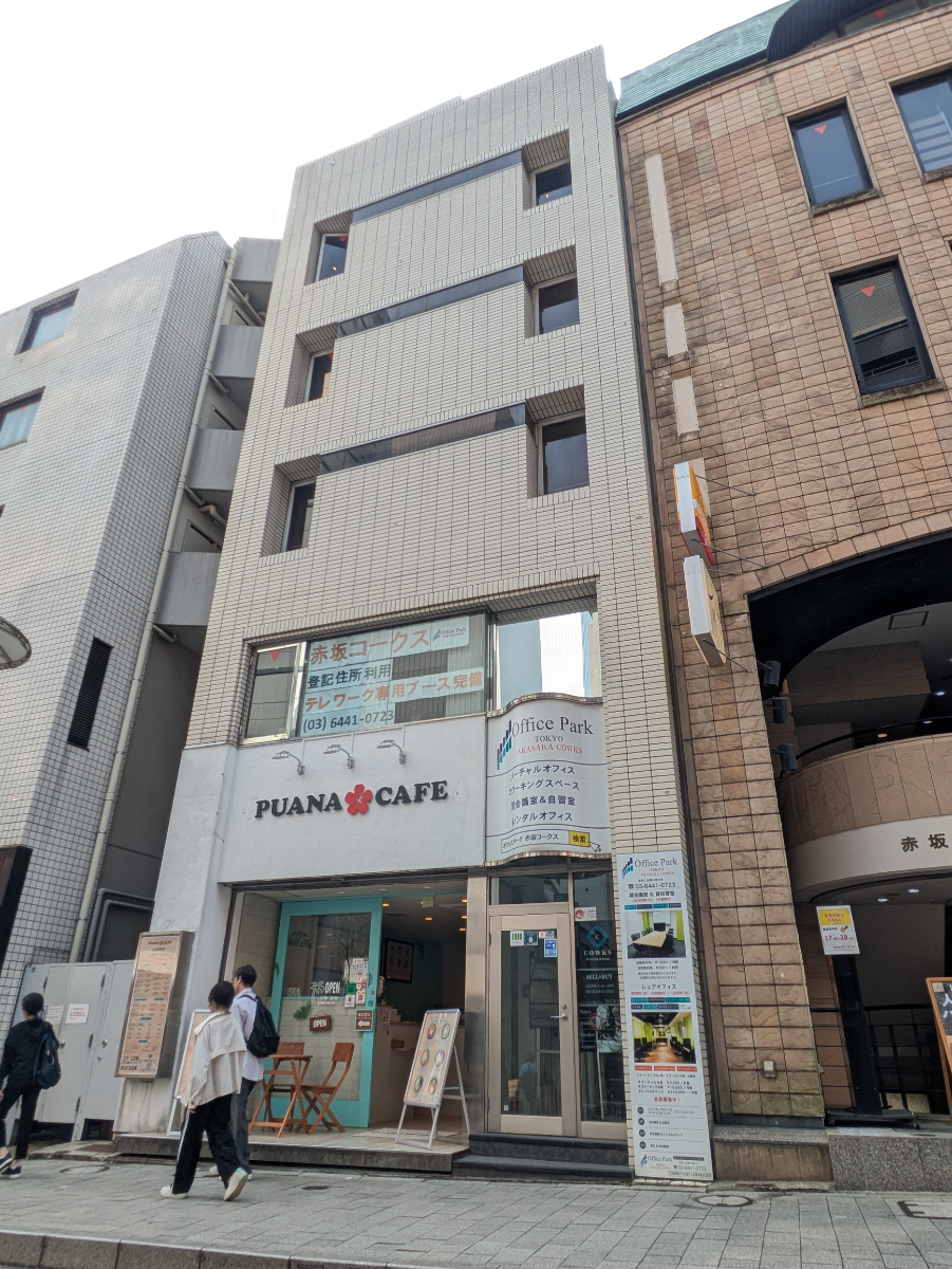 fresh/building/J00100608481_8