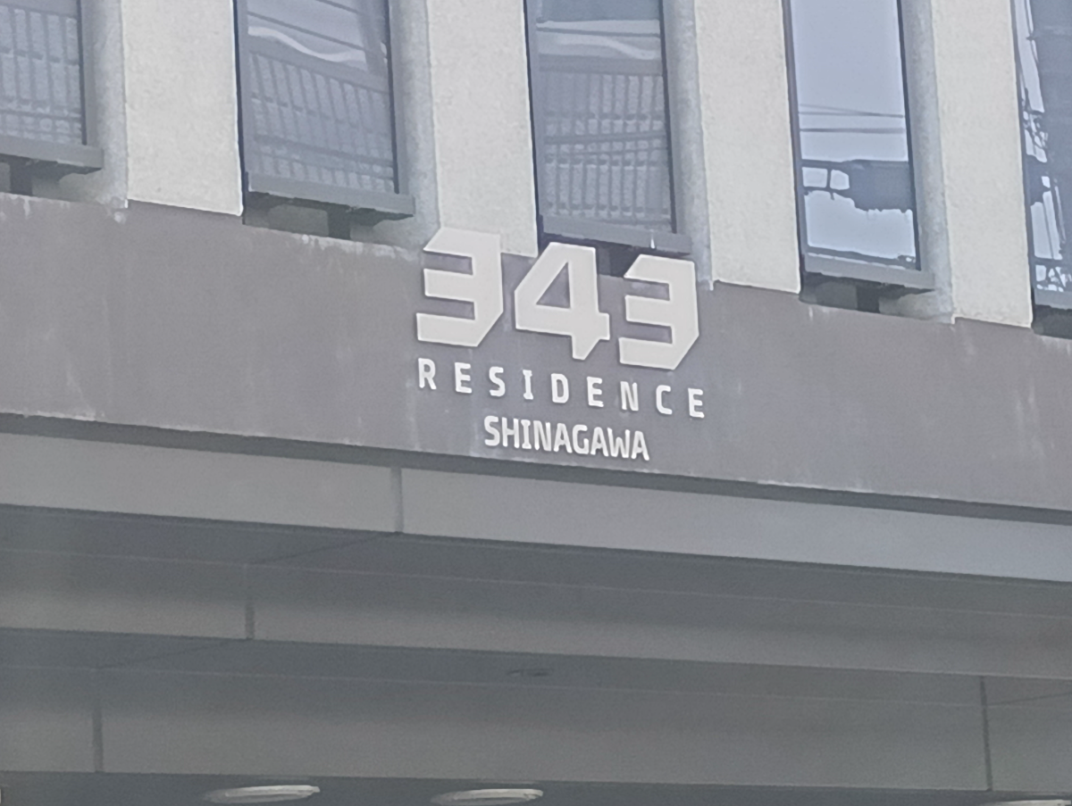 fresh/building/J00100608483_6