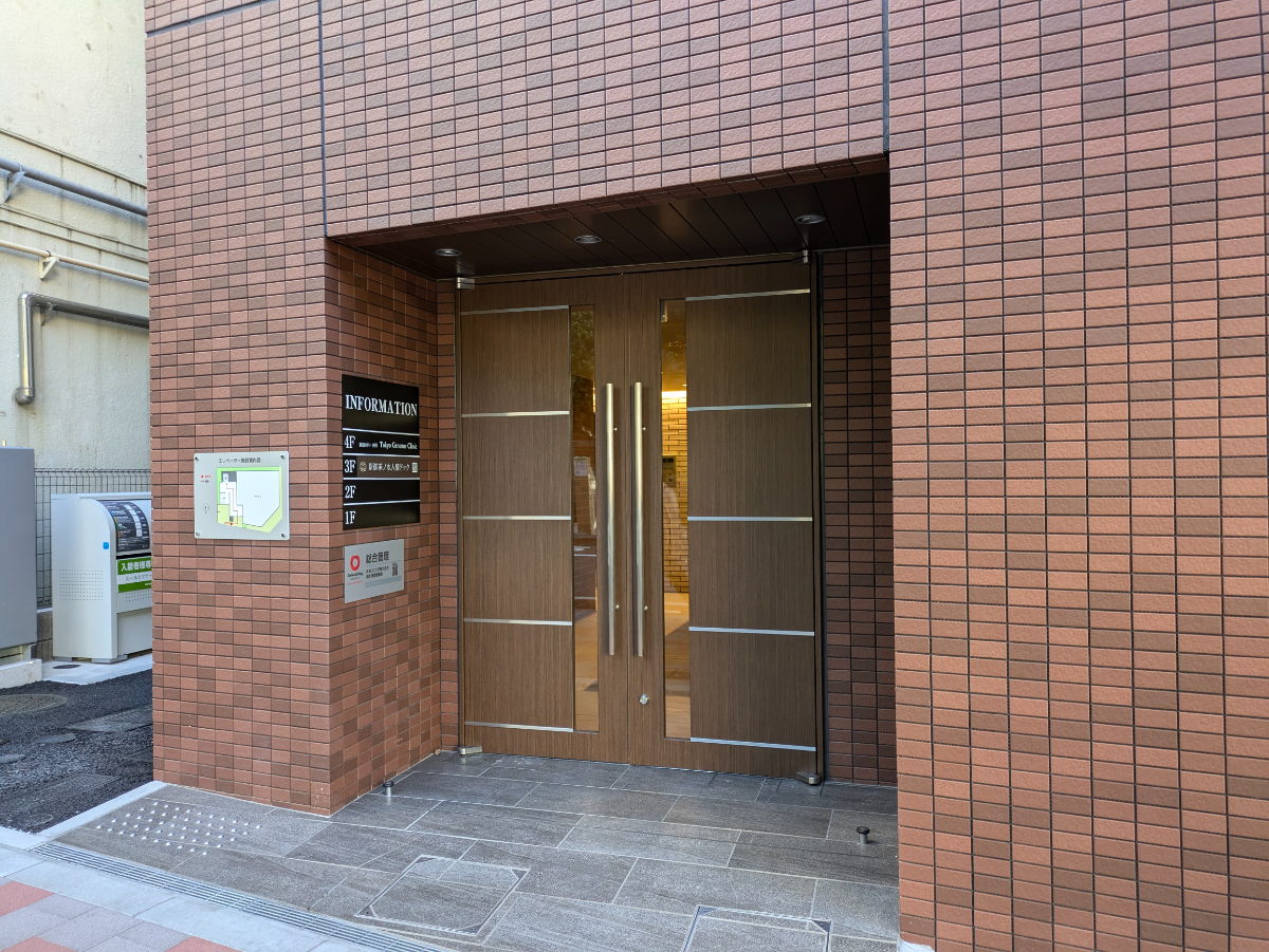 fresh/building/J00100608498_3