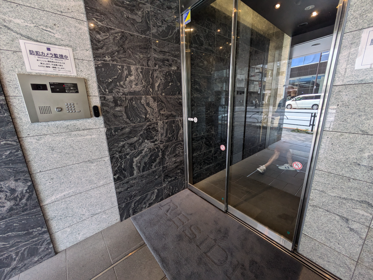 fresh/building/J00100608524_10