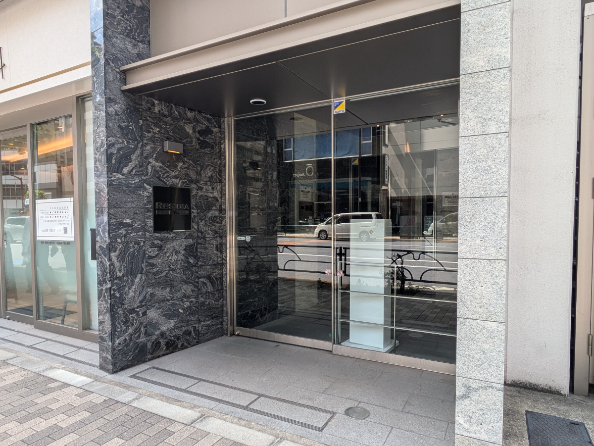 fresh/building/J00100608524_3