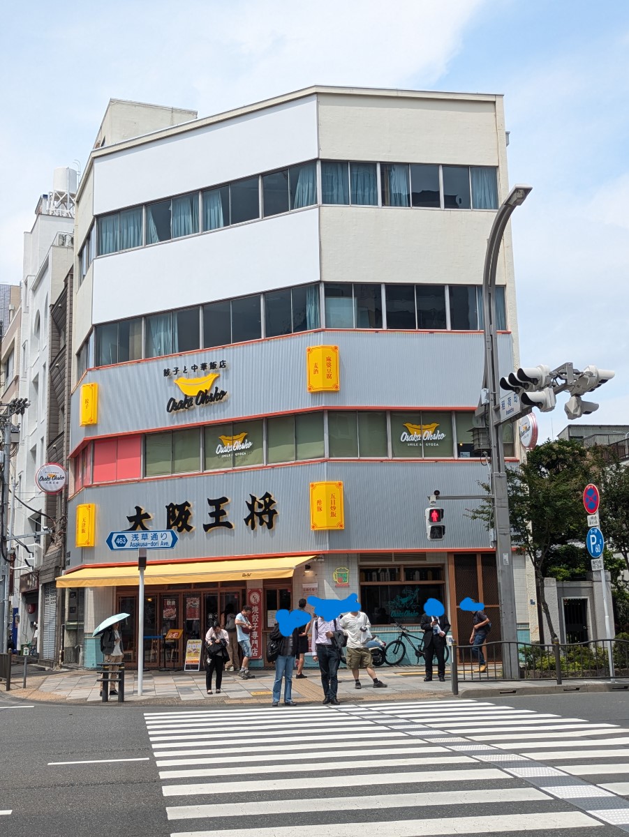 fresh/building/J00100608542_6