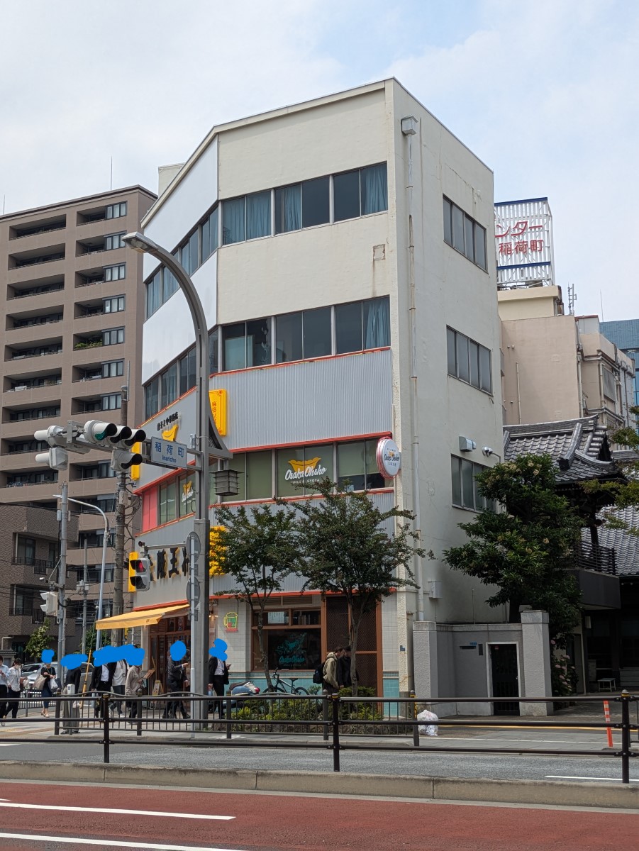 fresh/building/J00100608542_7