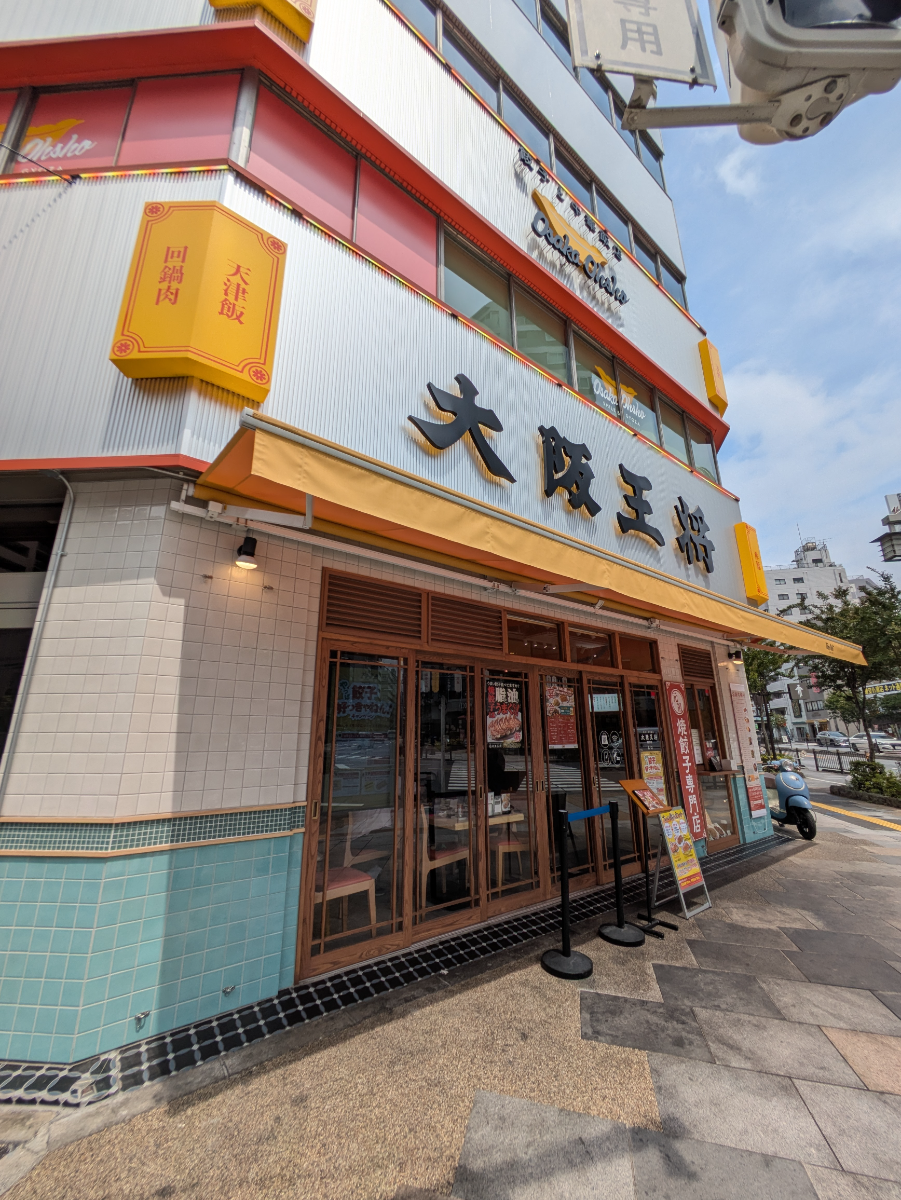 fresh/building/J00100608542_9