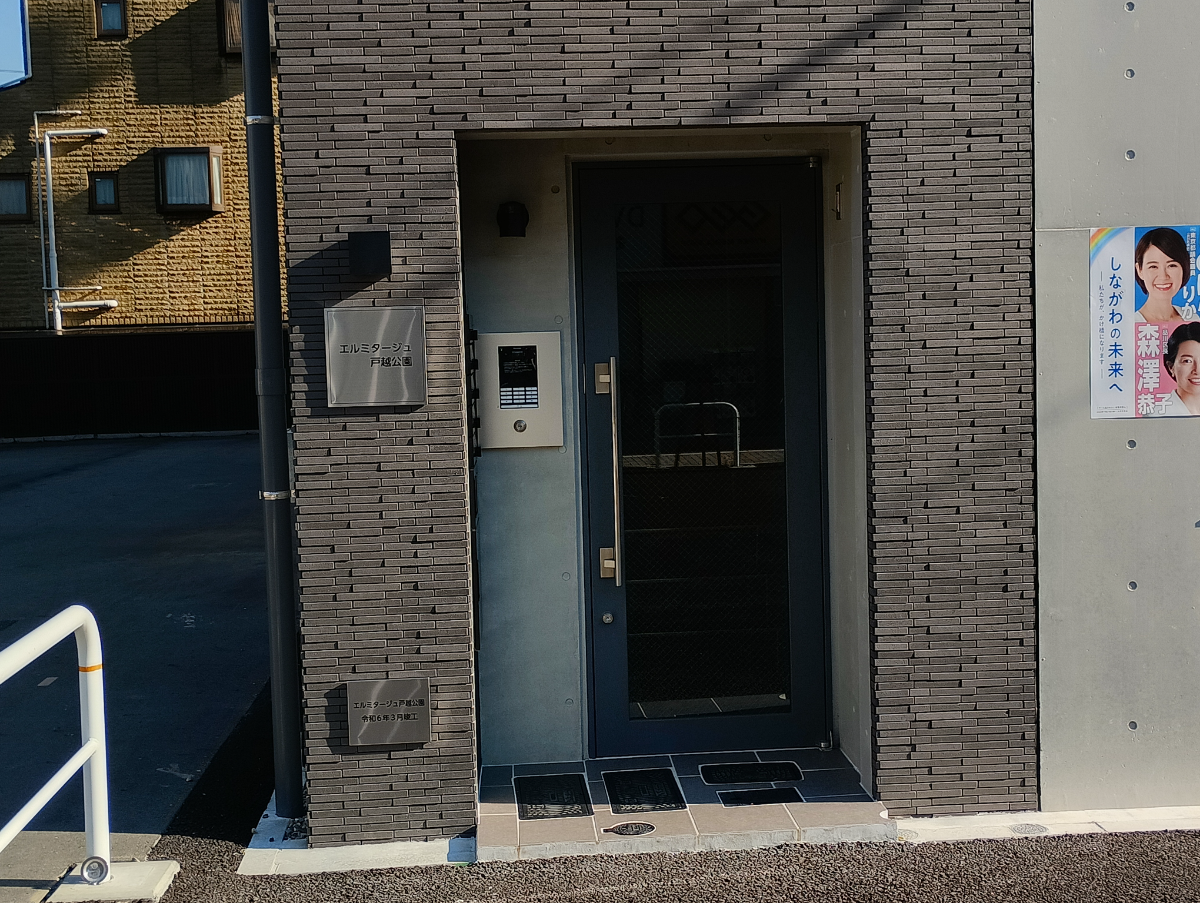 fresh/building/J00100608545_3