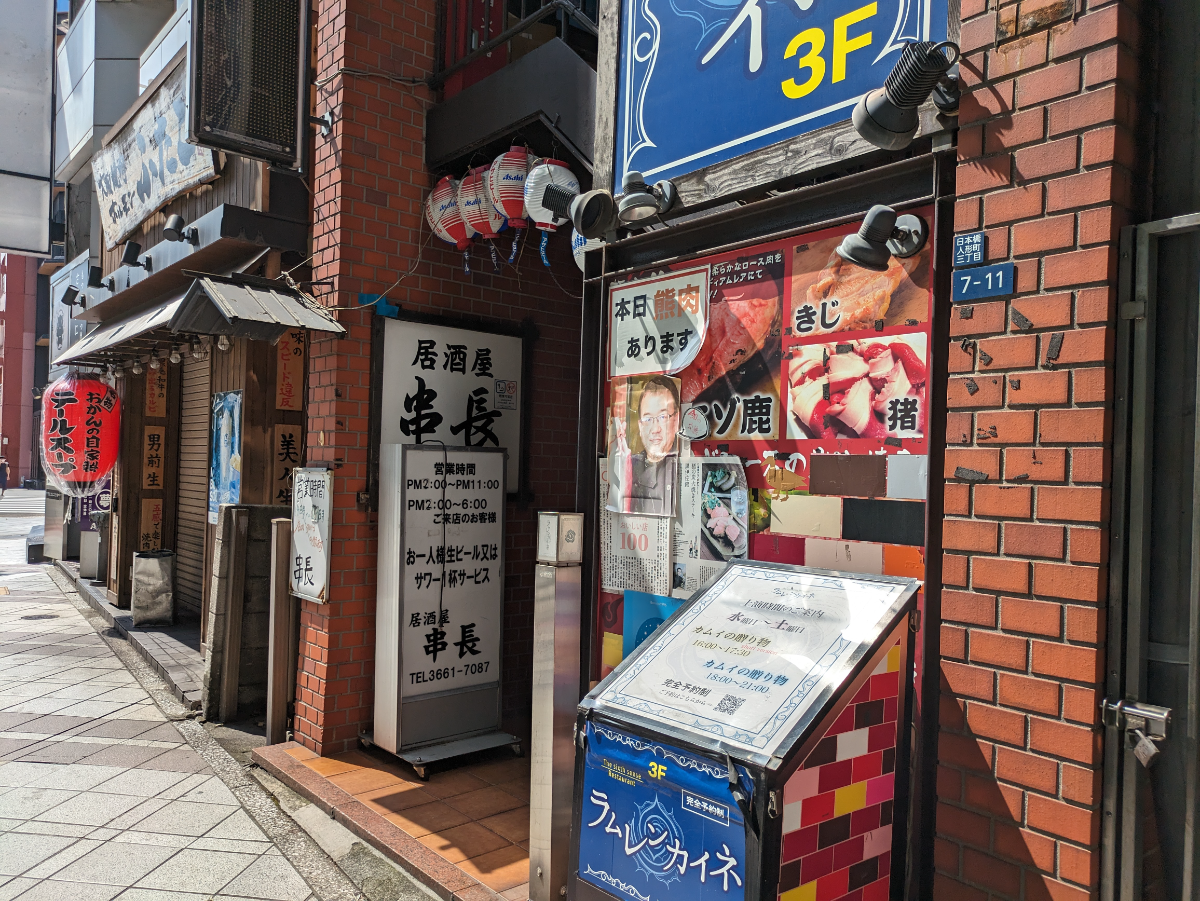 fresh/building/J00100608547_10