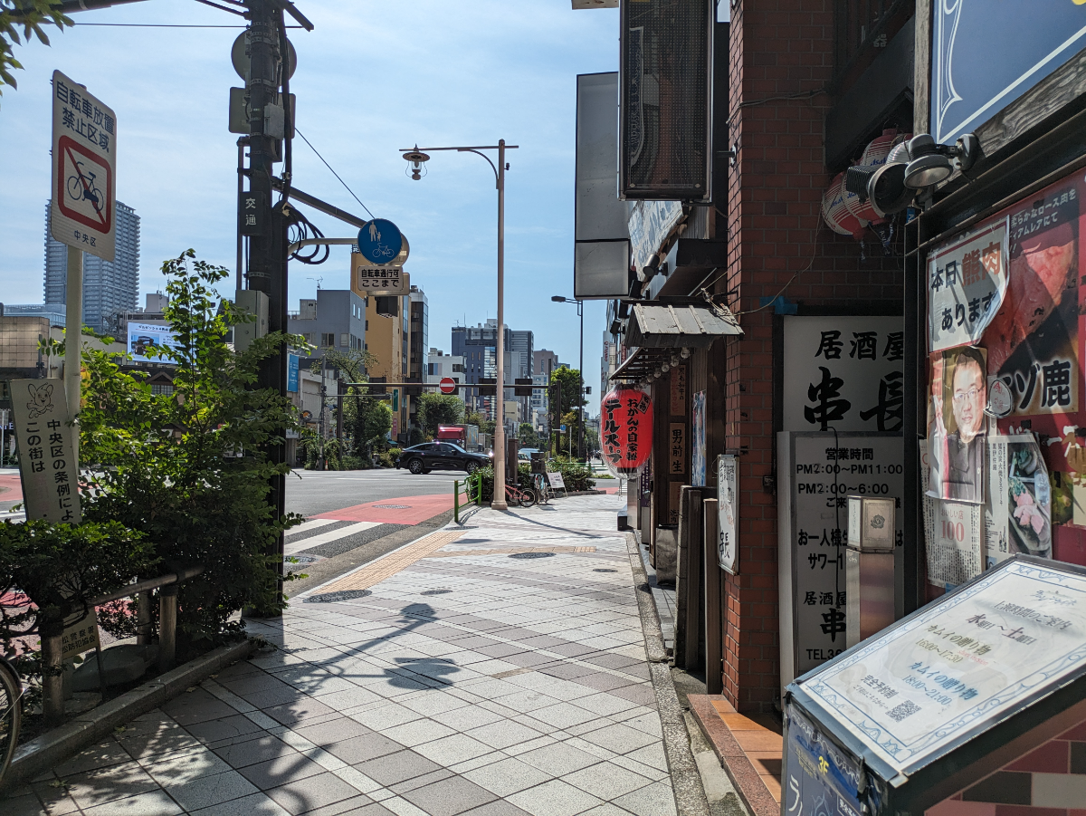 fresh/building/J00100608547_12