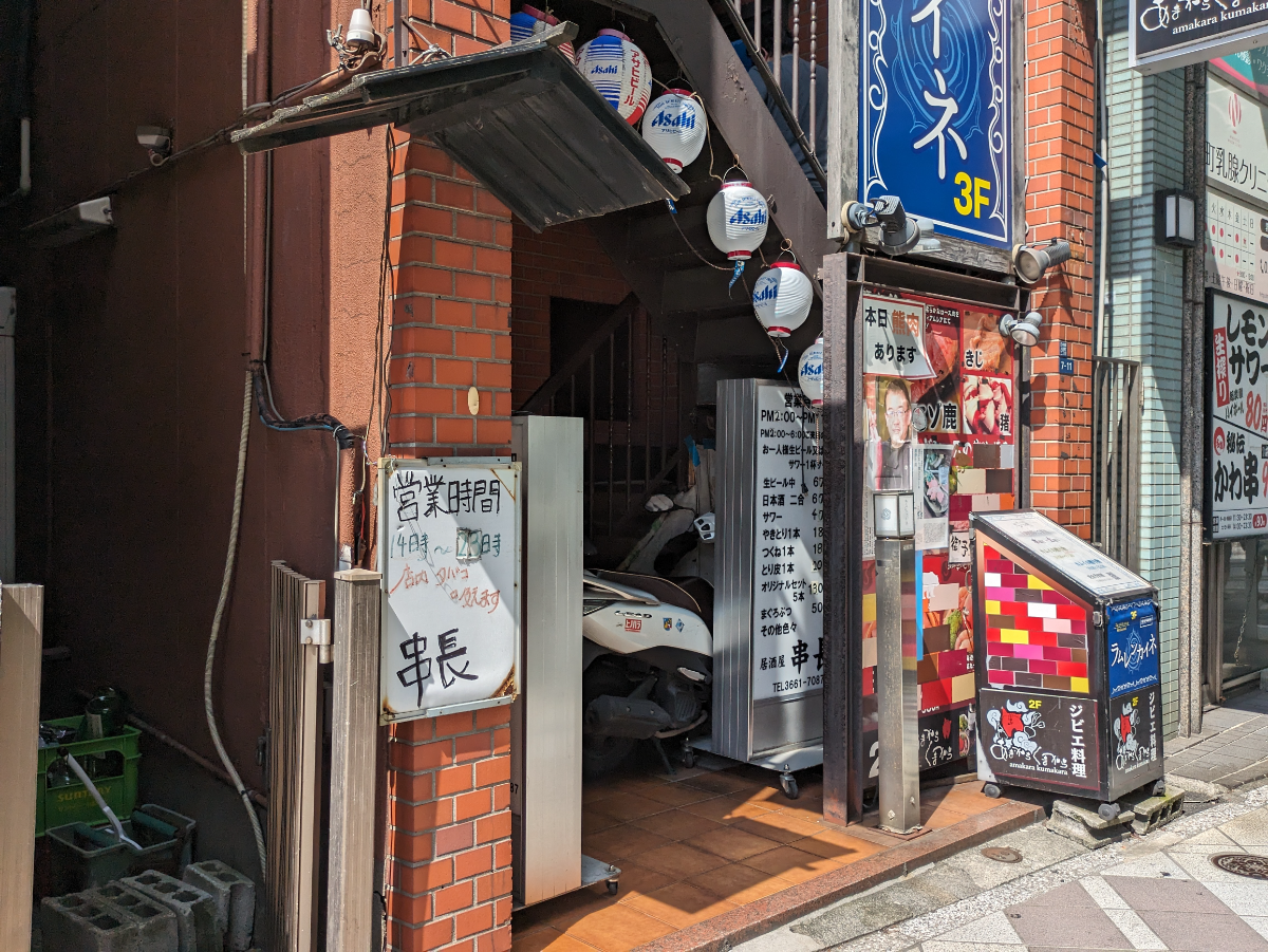 fresh/building/J00100608547_3