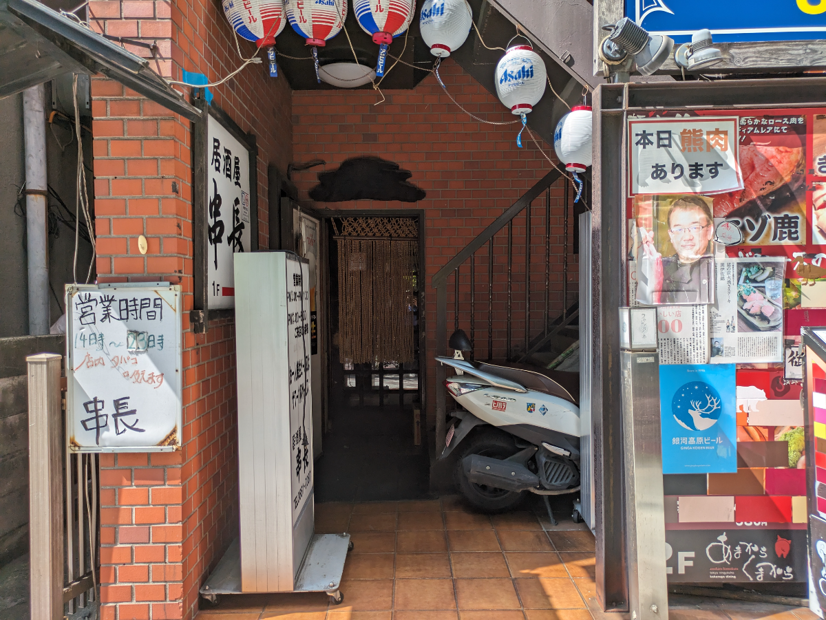 fresh/building/J00100608547_8