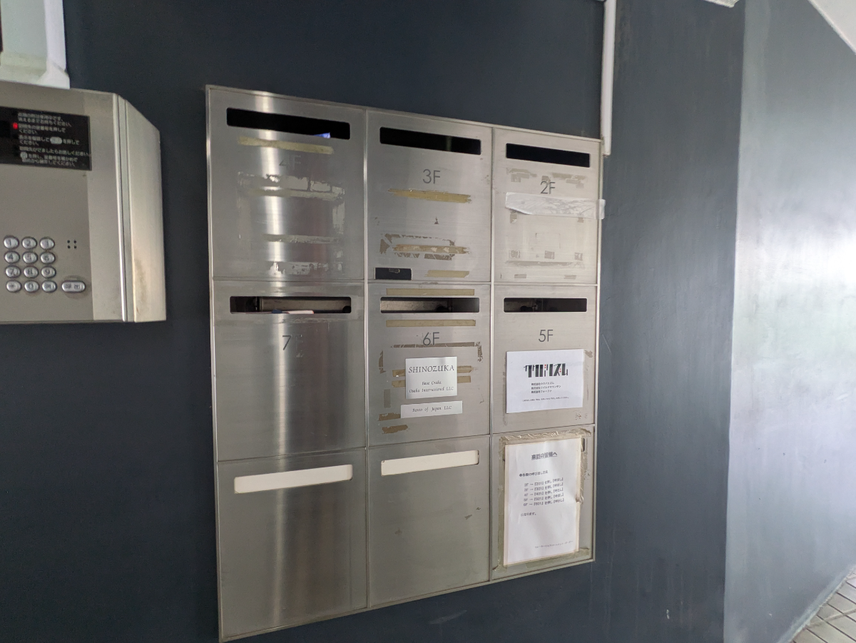 fresh/building/J00100608549_67